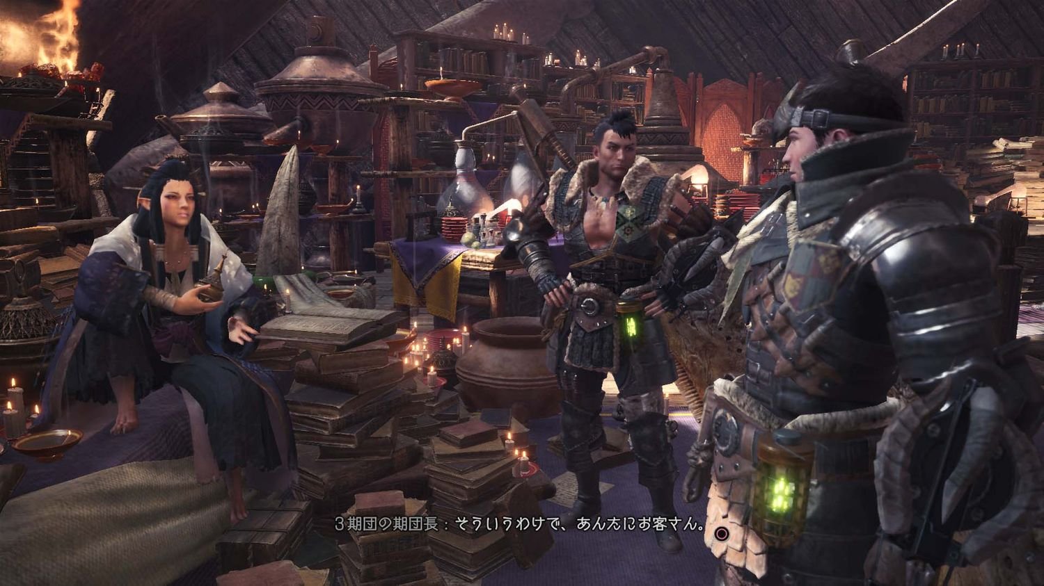 Monster Hunter: World - Imagen 34